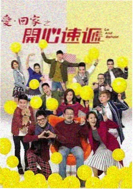 繁华落尽在线观看
